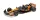 Minichamps - McLaren MCL39 #81 O.Piastri Pole Position & Winner China GP Formula 1 2025 - L.E. 450 pcs.