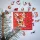 Milliwood - Christmas Caramel Rindeer