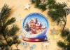 Milliwood - Christmas Wonderland