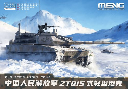 Meng Model - PLA ZTQ15 Light Tank