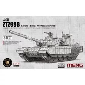   Meng Model - Chinese Main Battle Tank ZTZ99B w/Add-on Armor & GL6 Active Protection System