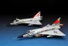 Meng Model - F-102A (Case X) repülő makett