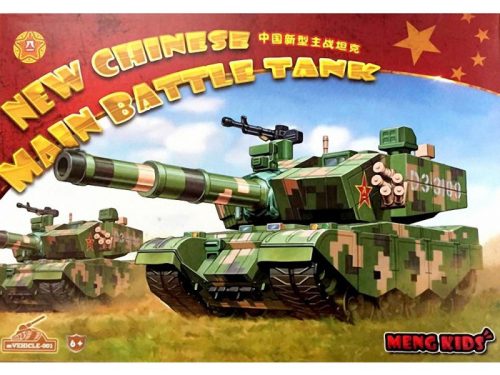 Meng Model - New Chinese  Main Battle Tank