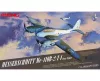 Meng Model - Messerschmitt Me-410B-2/U4 Heavy Fighter repülő makett