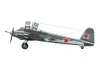 Meng Model - Messerschmitt Me-410B-2/U4 Heavy Fighter repülő makett