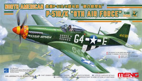 Meng Model - North American P-51D/K "8th Air Force"