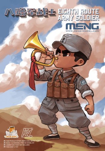 Meng Model - Eighth Route Army Soldier (Cartoon Figure Model)