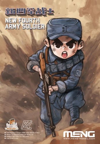 Meng Model - New Fourth Army Soldier (CARTOON MODEL)