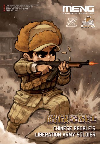 Meng Model - Chinese People's Liberation Army Soldier (CARTOON MODEL)