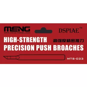 Meng Model - High-strength Precision Push Broaches
