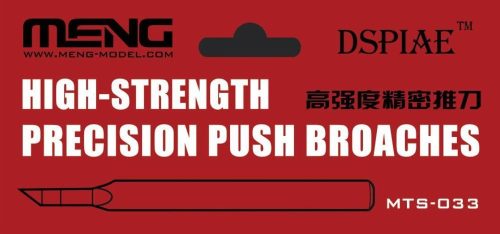 Meng Model - High-strength Precision Push Broaches