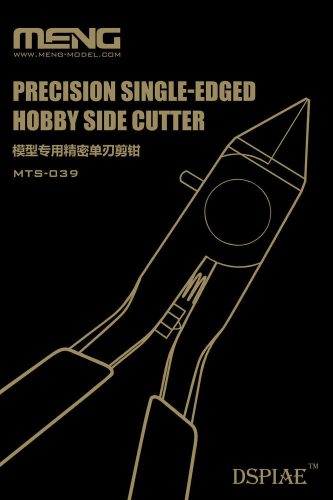 Meng Model - Precision Single-edged Hobby Side Cutter