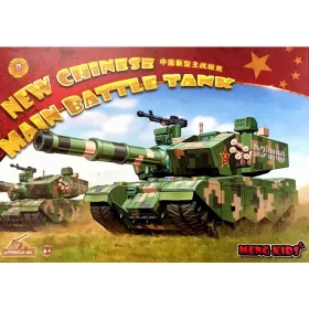 Meng Model - New Chinese  Main Battle Tank tank makett