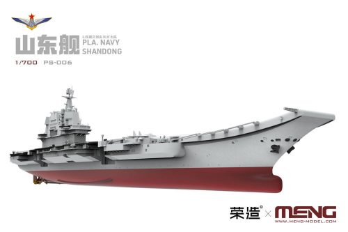 Meng Model - PLA Navy Shandong