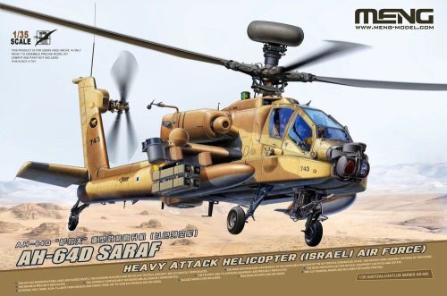Meng Model - AH-64D Saraf Heavy Attack Helicopter (Israeli Air Force)