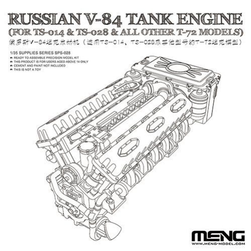 Meng Model - Russian V-84 Engine (For Ts-028 & All Other T-72 Models)