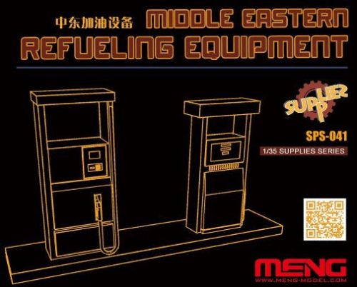 Meng Model - Middle Eastern Refueling Equipment