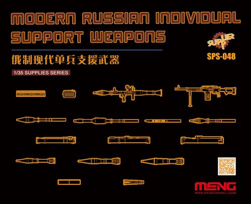 Meng Model - Modern Russian Individual Support Weapons (Resin)