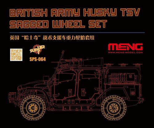 Meng Model - British Army Husky TSV Sagged Wheel Set (RESIN)