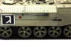 Meng Model - Israel Heavy Armoured Presonnel Carrier Achzarit Early