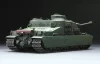 Meng Model - British Heavy Assault Tank A39 Tortoise tank makett