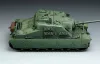 Meng Model - British Heavy Assault Tank A39 Tortoise tank makett