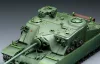 Meng Model - British Heavy Assault Tank A39 Tortoise tank makett