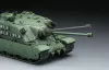 Meng Model - British Heavy Assault Tank A39 Tortoise tank makett