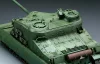 Meng Model - British Heavy Assault Tank A39 Tortoise tank makett