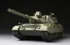 Meng Model - German Main Battle Tank Leopard 1A3/A4 tank makett