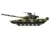 Meng Model - Russian Main Battle Tank T-90 W/Tbd-86 Tank Dozer