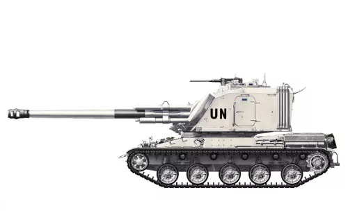 Meng Model - French Auf1 Ta 155Mm Self-Propelled Howitzer