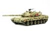 Meng Model - PLA Main Battle Tank ZTZ96B