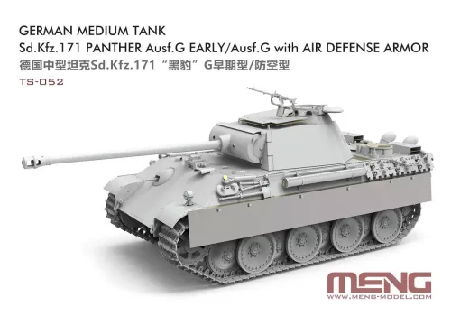 Meng Model - German Medium Tank Sd.Kfz.171 Panther Ausf.G Early/Ausf.G with Air Defense Armor tank makett