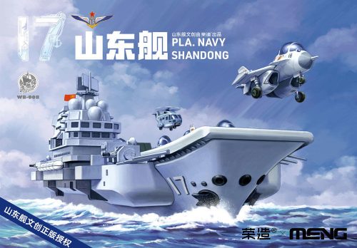Meng Model - Warship Builder PLA Navy Shandong