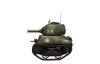 Meng Model - U.S. Medium Tank M4A1 Sherman