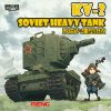 Meng Model - Soviet Heavy Tank KV-2 (cartoon model)