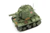 Meng Model - Soviet Heavy Tank KV-2 (cartoon model)