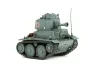 Meng Model - German Light Panzer 38T