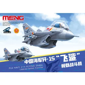   Meng Model - PLA Navy J-15 Flying Shark Carrier-Based Fighter (CARTOON MODEL)
