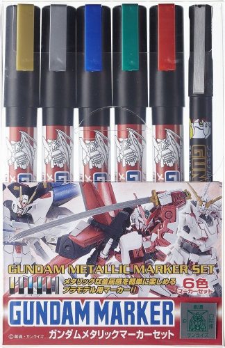 Mr Hobby - Gunze - Mr Hobby -Gunze Gundam Metallic Marker Set