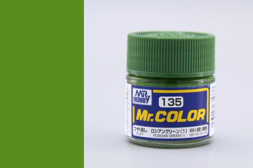 Mr. Hobby - Mr. Color C135 Russian Green (1)