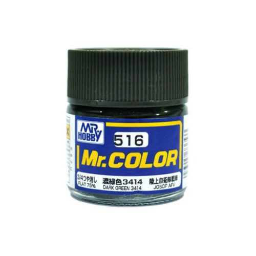 Mr. Hobby - Mr. Color C-516 Dark Green 3414