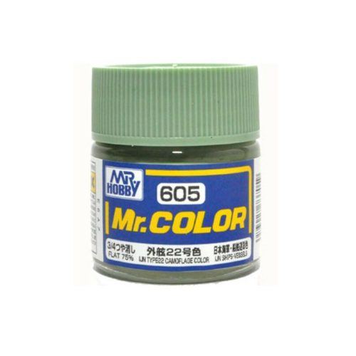 Mr. Hobby - Mr. Color C-605 IJN Type22 Camouflage Color