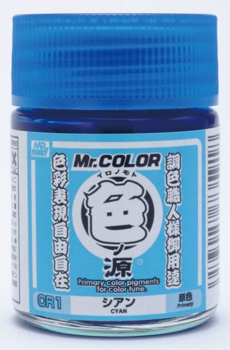 Mr. Hobby - Mr. Primary Color Pigments  (10 ml) Cyan