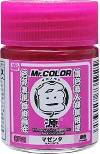 Mr. Hobby - Mr. Primary Color Pigments  (10 ml) Magenta