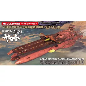 Mr Hobby - Gamillas Darold Color Set