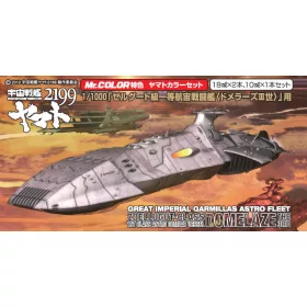 Mr Hobby - Domelaze The Color Set (18 ml x 3)