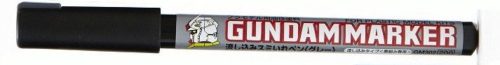 Mr Hobby - Gunze - Mr Hobby -Gunze Gundam Marker Pour Type Gray