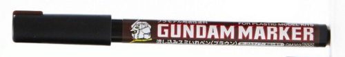 Mr Hobby - Gunze - Mr Hobby -Gunze Gundam Marker Pour Type Brown